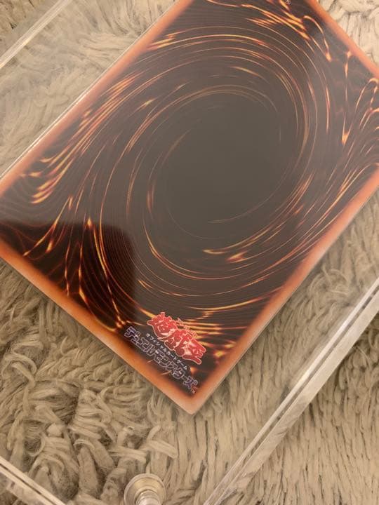 No.1088 遊戯王 美品 初期 光の護封剣 ウルトラレア