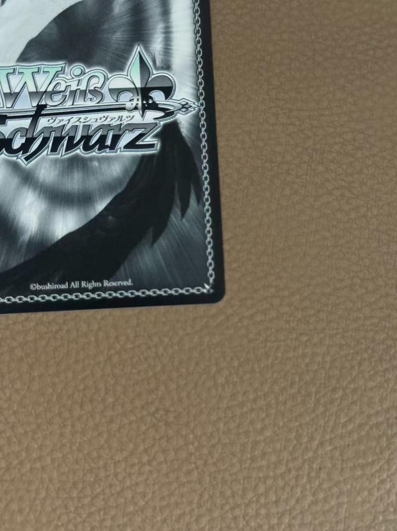 ヴァイスシュヴァルツ バンドリ Masquerade ドロリス SSP サイン