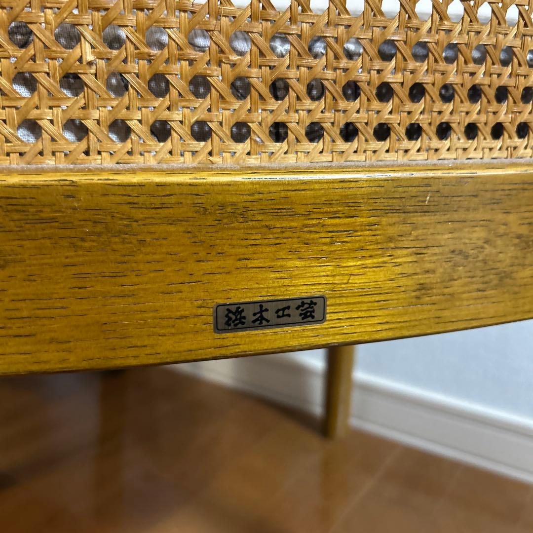 【希少品】①浜本工芸　ダイニングチェア　ラタン　送料込み　昭和レトロ