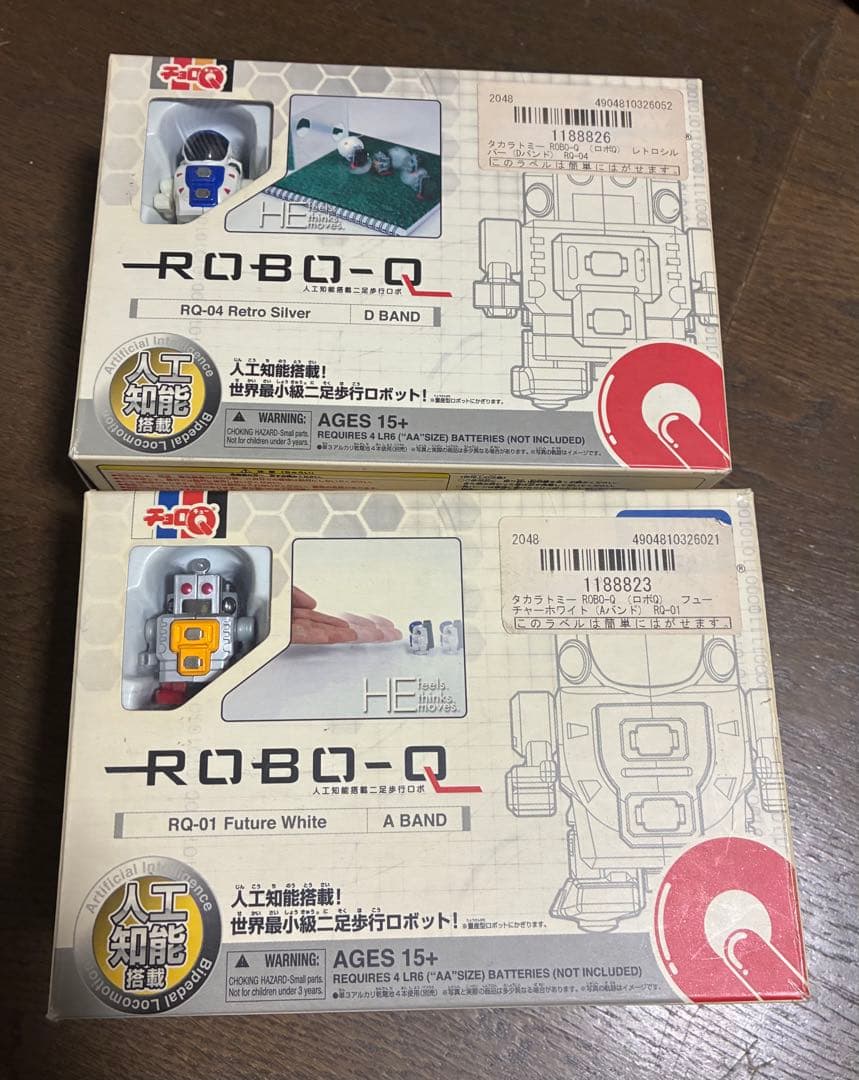 ガンプラ　シャア専用携帯　エルガイム等　値下げ不可