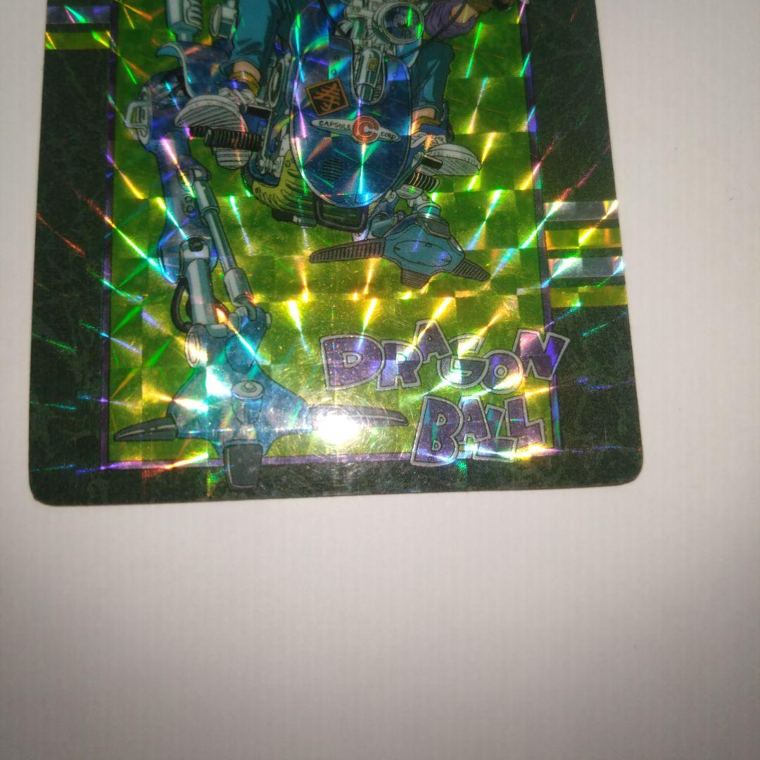 ドラゴンボールカード　ビジュアルアドベンチャー　　88 お父さんとの休日