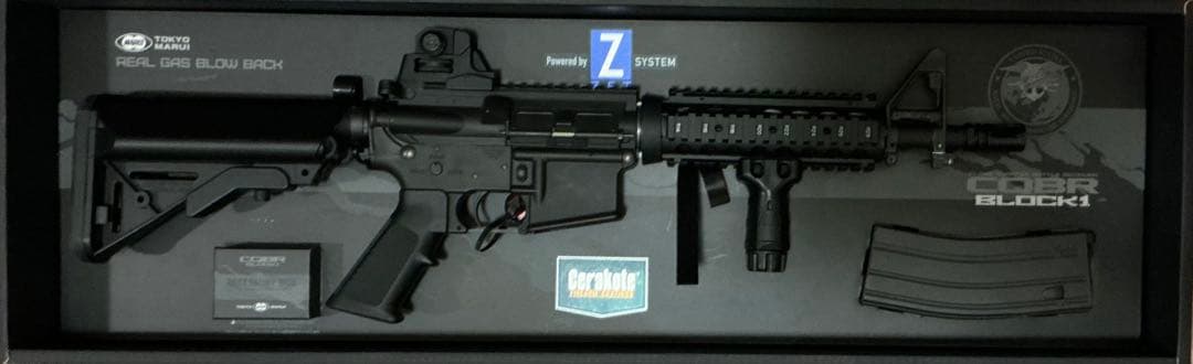 東京マルイ GBB MWS CQB-R ガスガン