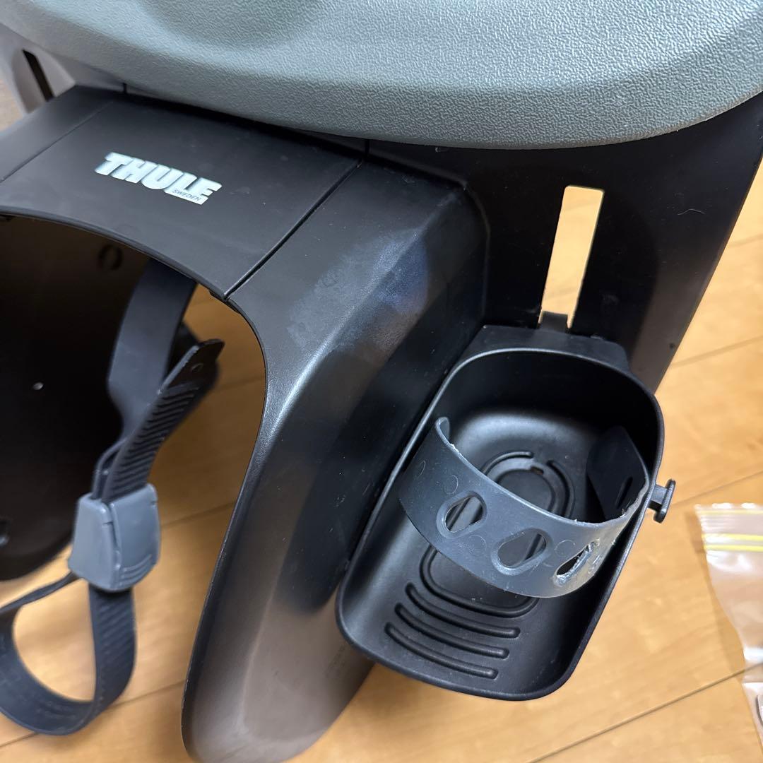 Thule Yepp 2 Maxi （スーリー・イエップ・ツー・マキシ）/グレー
