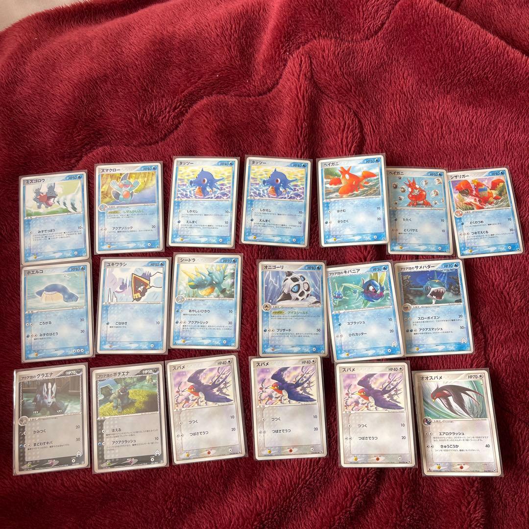 ポケカ 引退品 1/31まで出品！