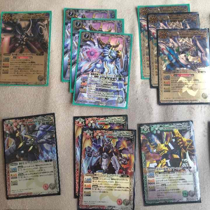 バトスピ 白Xレアバラ売り