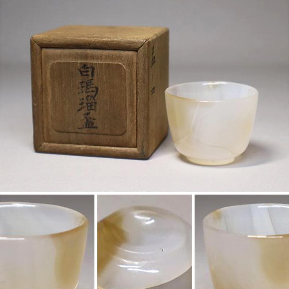 【玉】　★ 玉石 冰糖瑪瑙料小杯 ★　清朝期　整料彫刻 茶器酒器　文房珍玩