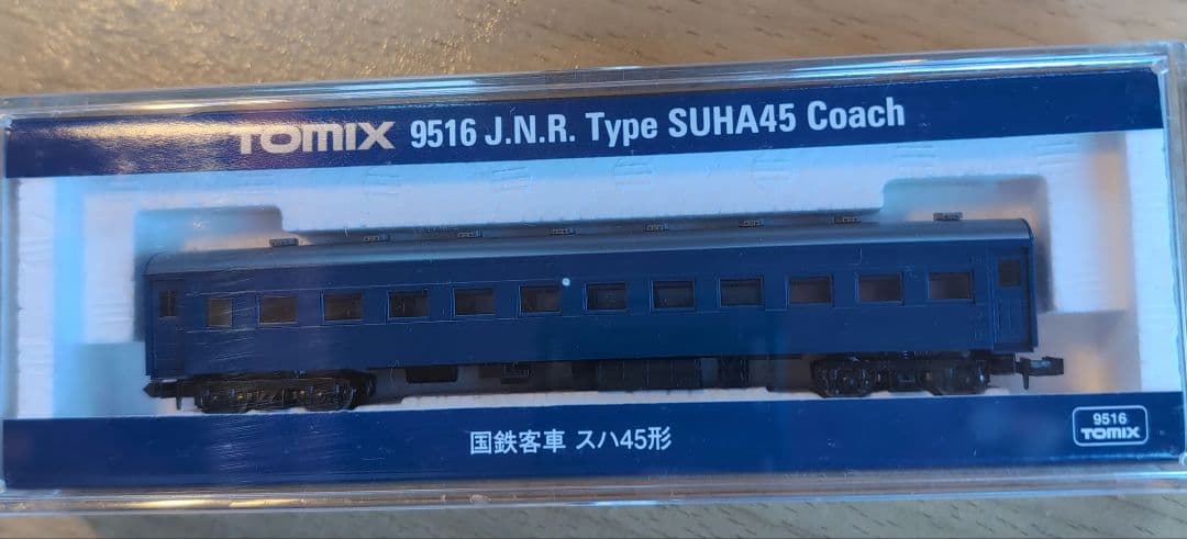 tomix 9516 国鉄客車 スハ45系