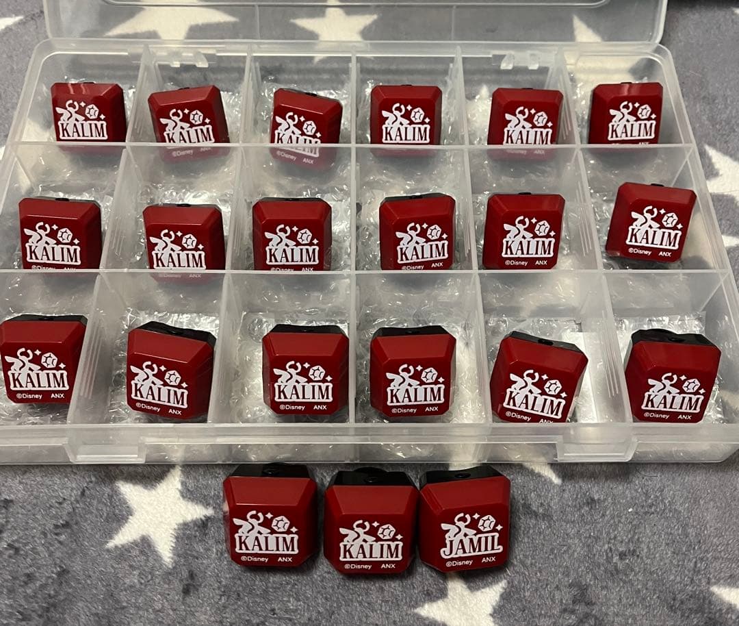 ツイステ リングライト カリム・アルアジーム ジャミル・バイパー