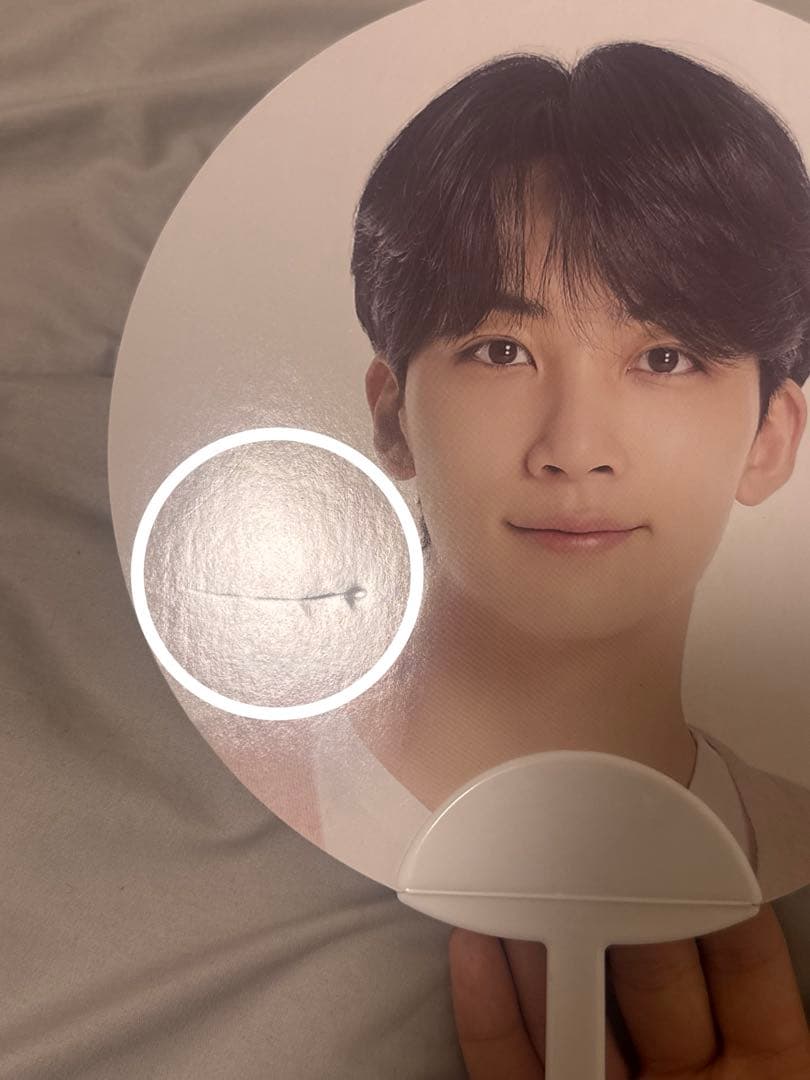 seventeen セブチ　ジョンハン　うちわ　15枚セット