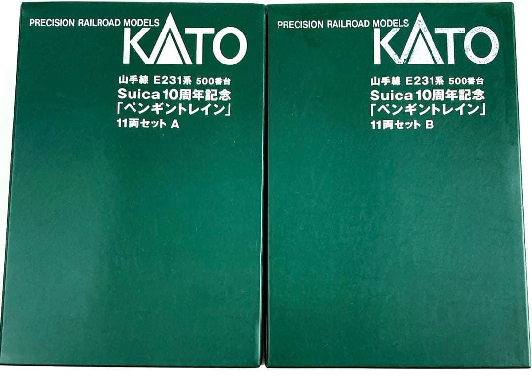 Suica 10周年記念「ペンギントレイン」11両セット￼