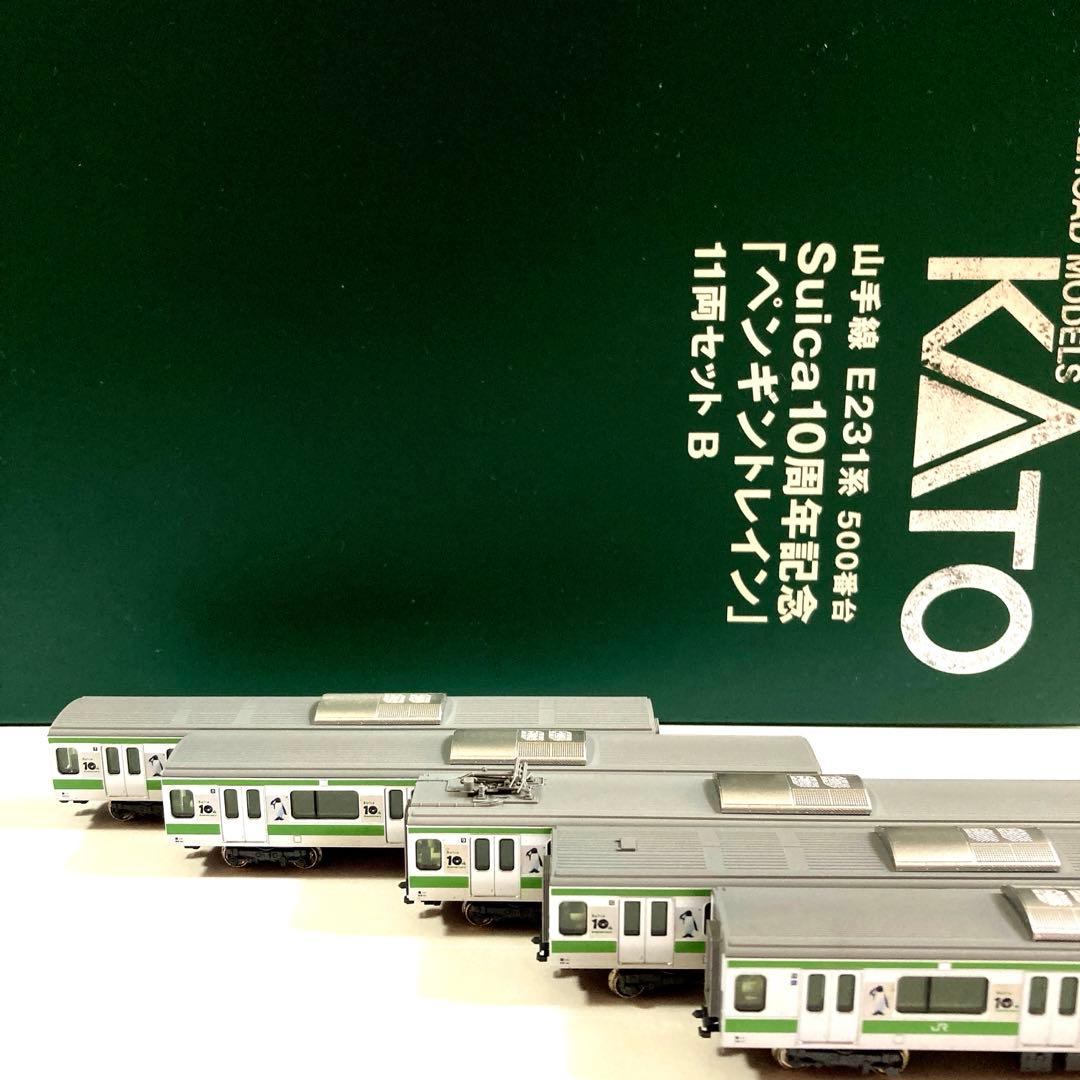 Suica 10周年記念「ペンギントレイン」11両セット￼