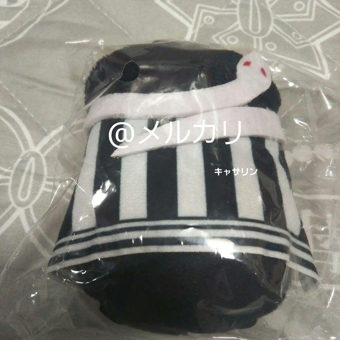 鬼滅の刃 フルカラーフェイスタオル 彫金マグネット のるキャラ 伊黒小芭内