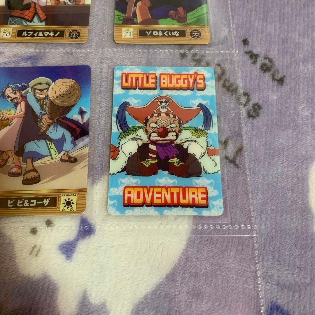 新海賊王グミ コンプリート 25枚セット