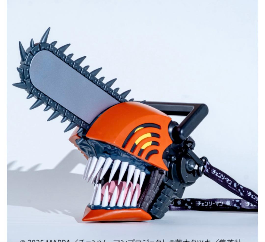 チェンソーマン フィギュア 約30cm