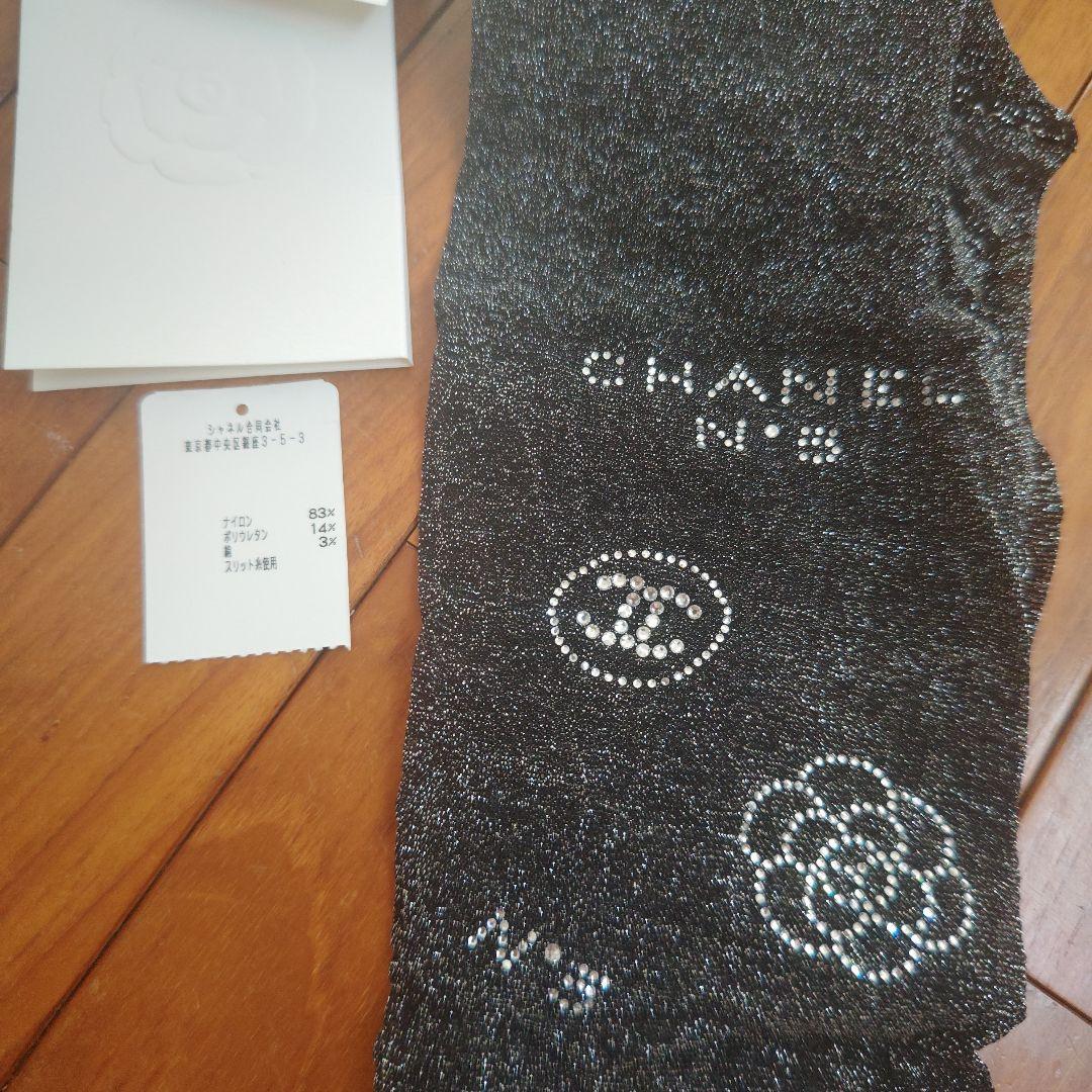 CHANEL ロゴストーン付きブラックタイツＳサイズ