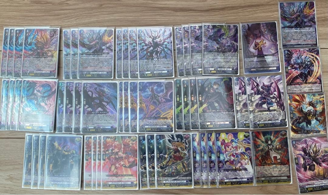 ドラジュエルド　デッキ