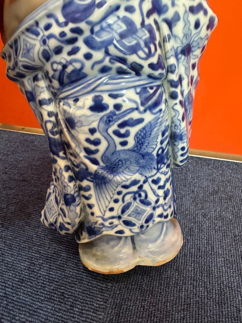 1957  九谷焼　唐草　布袋　七福神　置物