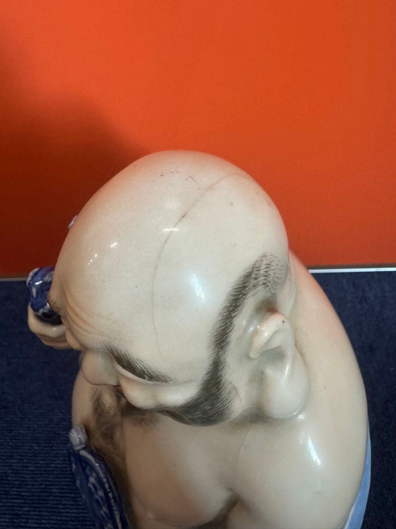 1957  九谷焼　唐草　布袋　七福神　置物