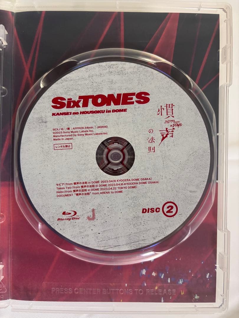 SixTONES「慣声の法則 in DOME」「VVS」「YOUNG OLD」