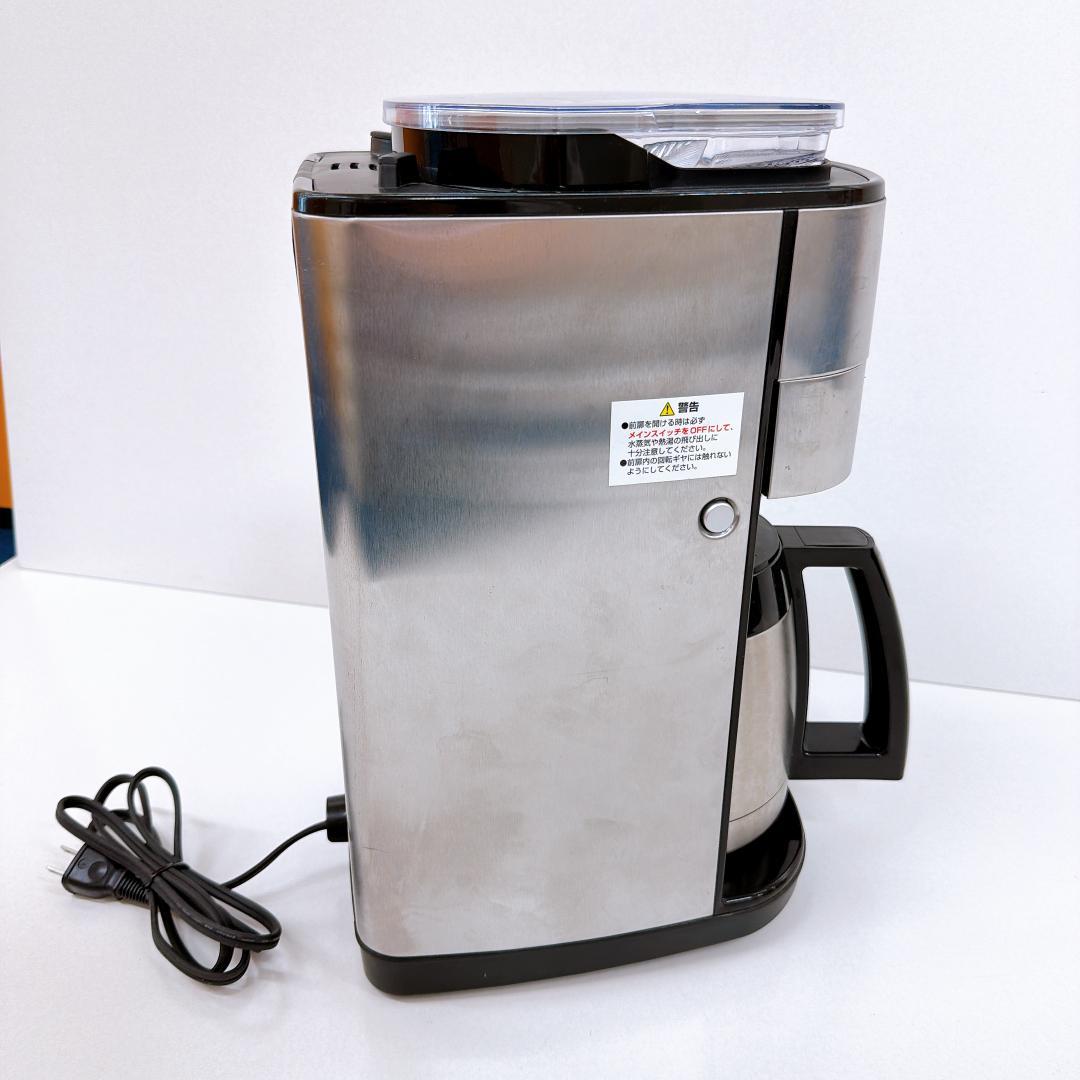 【良品】Cuisinart コーヒーメーカー　DGB-900PCJ2 　取説付