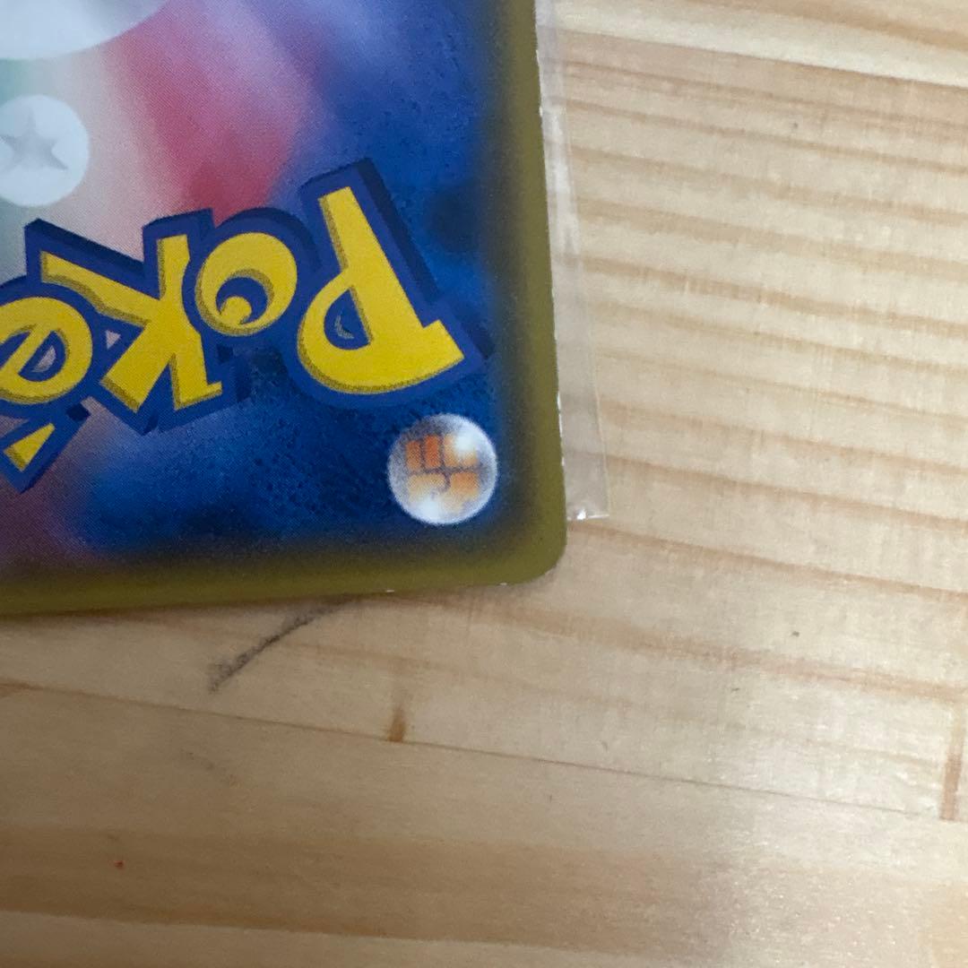 ピカチュウ プロモカード HP60