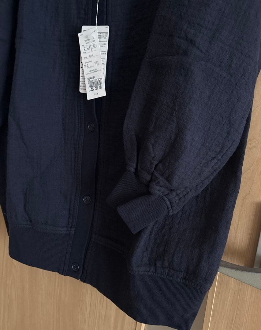 【新品】UCHINO マシュマロワッフルガーゼ ライト レディスカーディガン