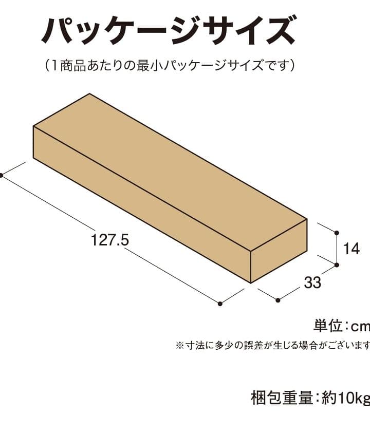タカショー ビニール温室 特大 棚付き 組立簡単 GRH-N06T つ68
