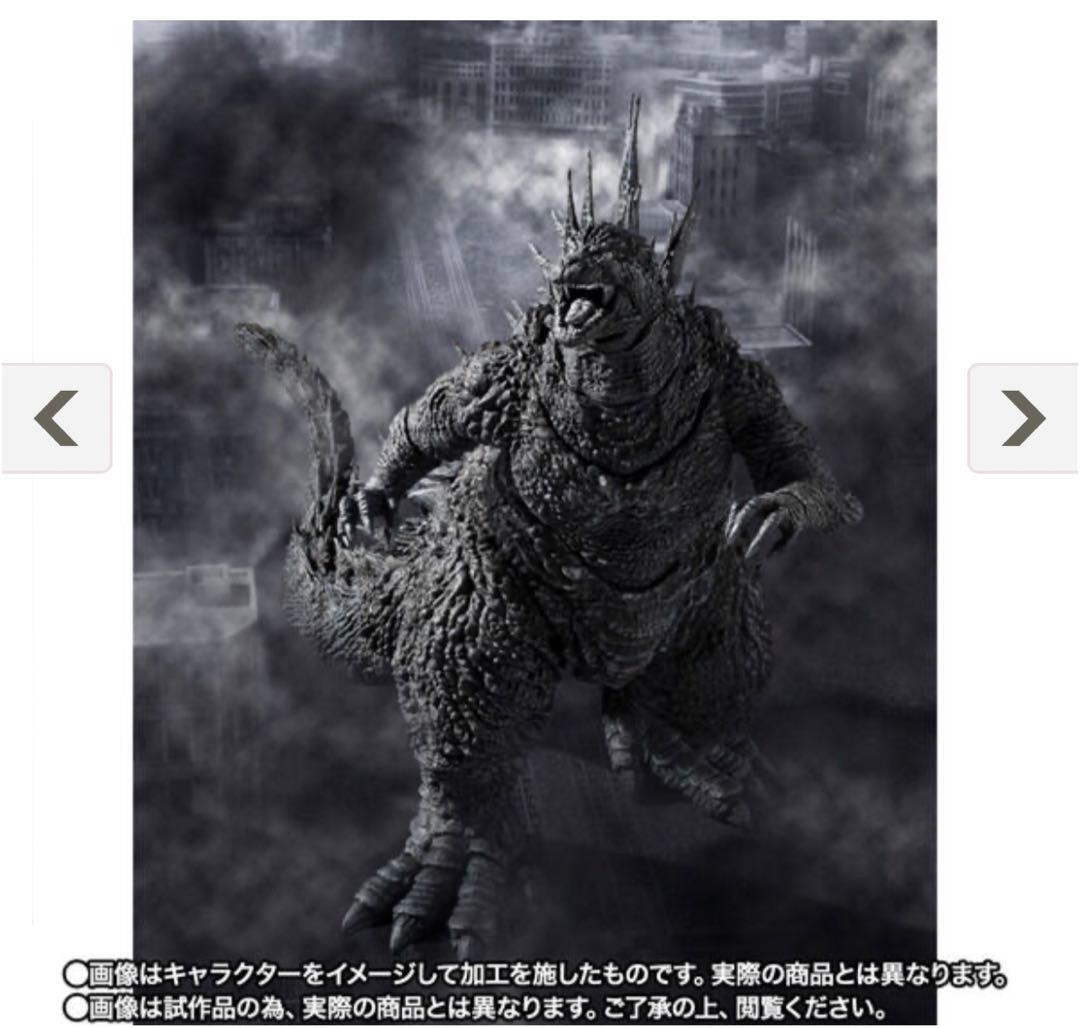 【完売】S.H.MonsterArts ゴジラ2023）マイナスカラーVer.
