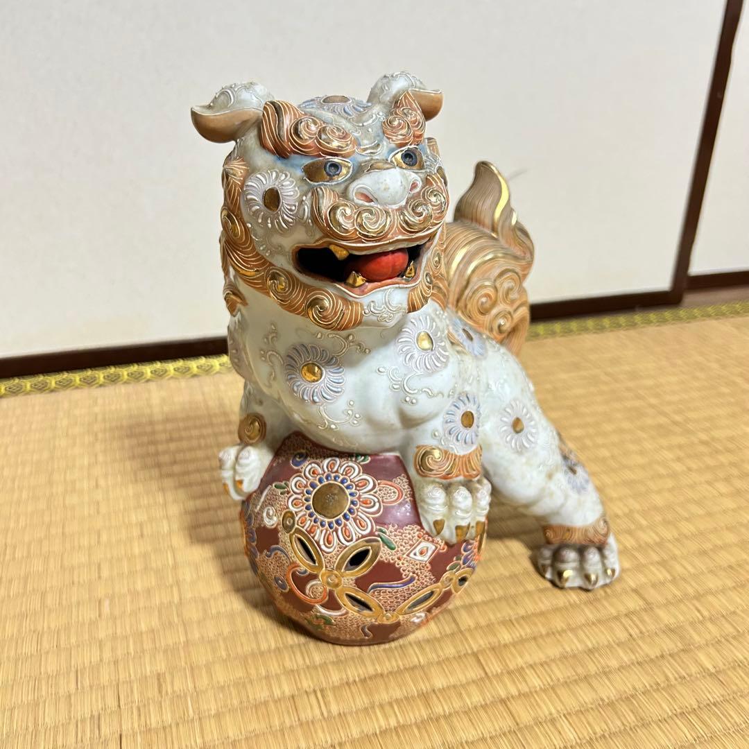 九谷焼　玉乗り獅子　玉獅子　狛犬　縁起　置物　魔除け　厄除け　招福