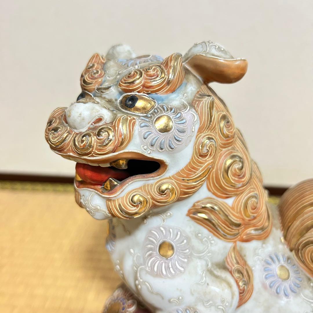 九谷焼　玉乗り獅子　玉獅子　狛犬　縁起　置物　魔除け　厄除け　招福