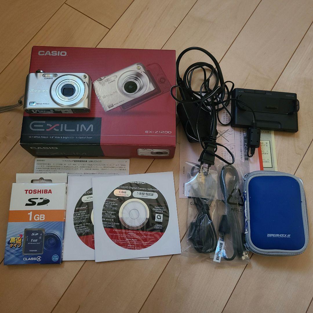 CASIO EXILIM EX-Z1200　カシオ　コンデジ