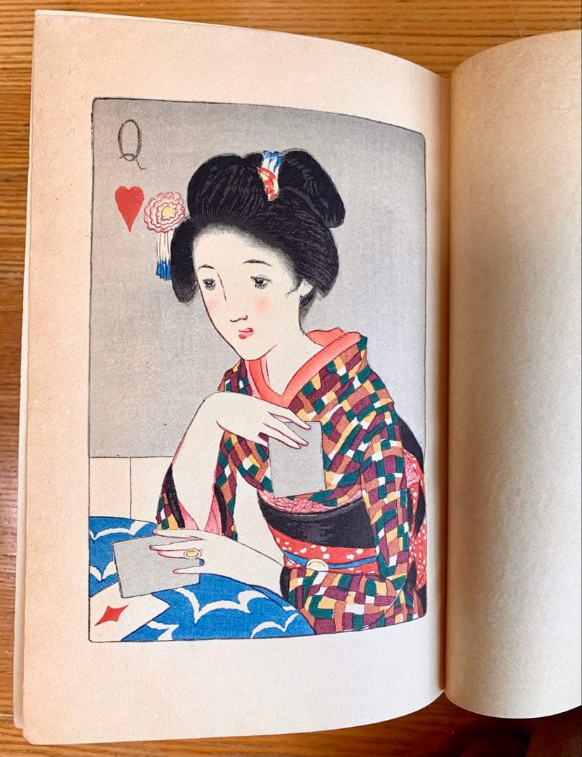 竹久夢二 著 春のおくりもの 昭和三年刊　初版本