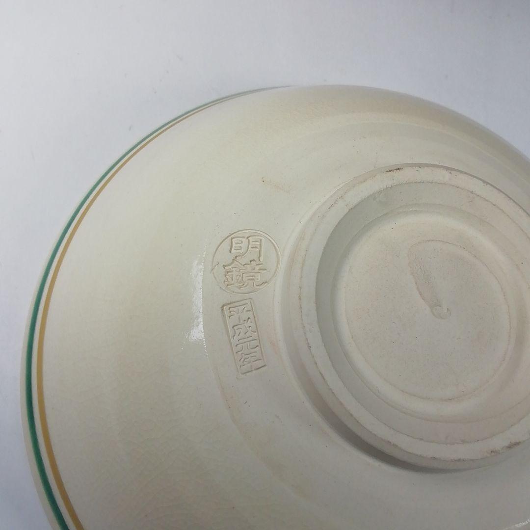Ｔ２８１　茶碗　『奥の細道　金沢絵』『明鏡窯　若山孝一』　共箱　抹茶碗　茶道具