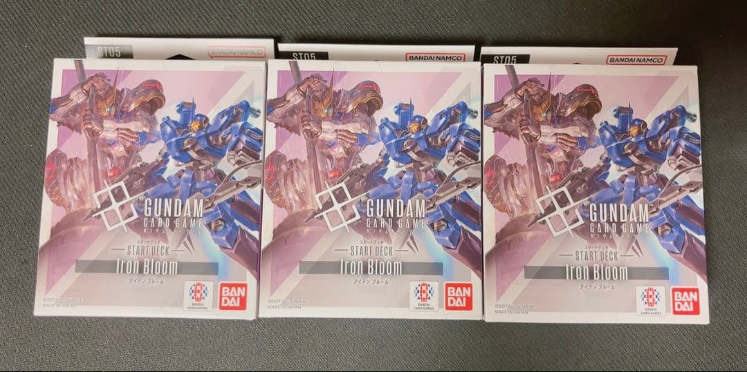 ガンダムカードゲーム スタートデッキ ST05 Iron Bloom 3個セット