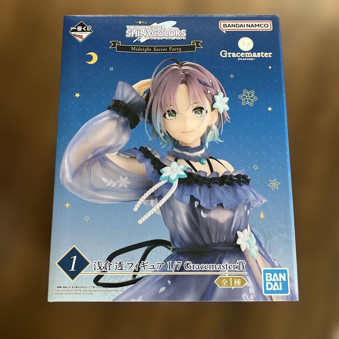 一番くじ アイドルマスター シャイニーカラーズ 浅倉透 フィギュア