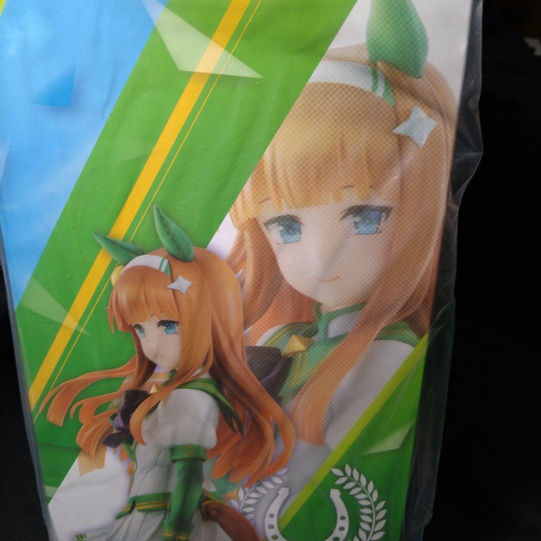 メガハウス　ルクリア　ウマ娘プリティダービー サイレンススズカ　（本体未開封）
