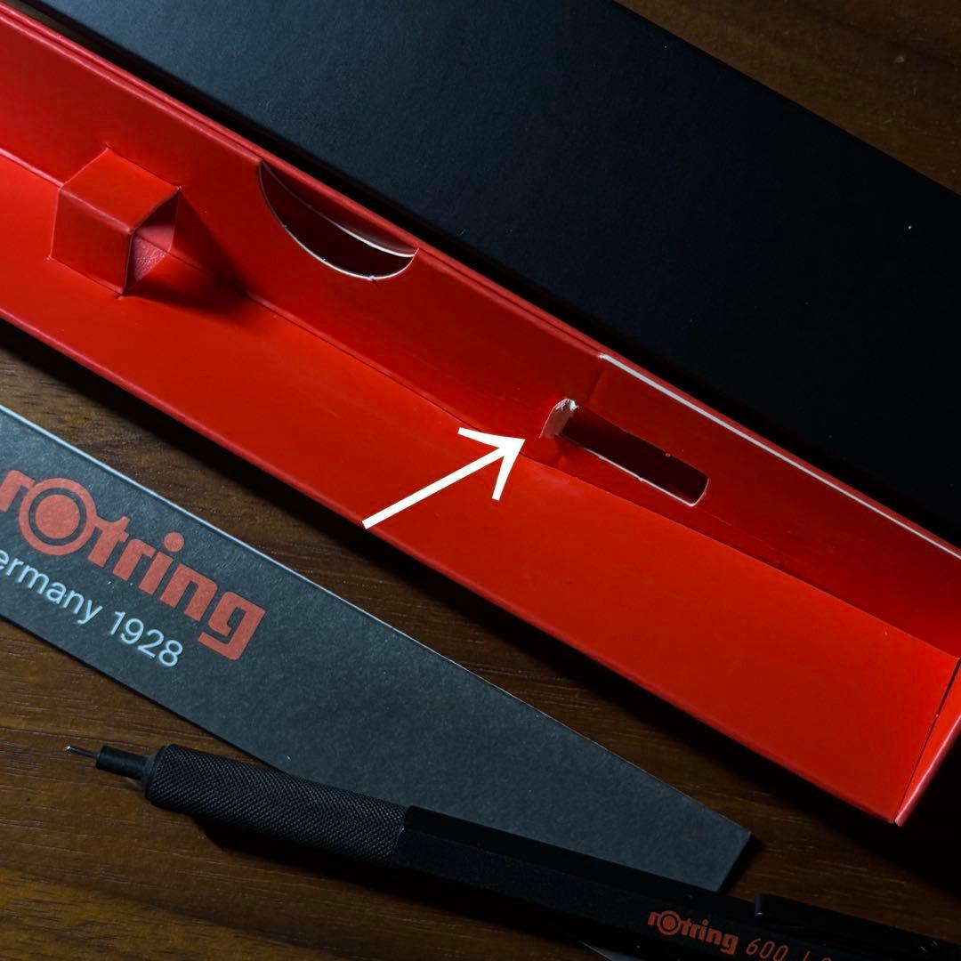 シャープペンシル4本セット箱付き【美品】まとめ売り