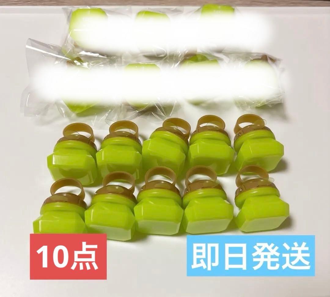 アイナナ 10周年 リングライト 千 10th リンライ