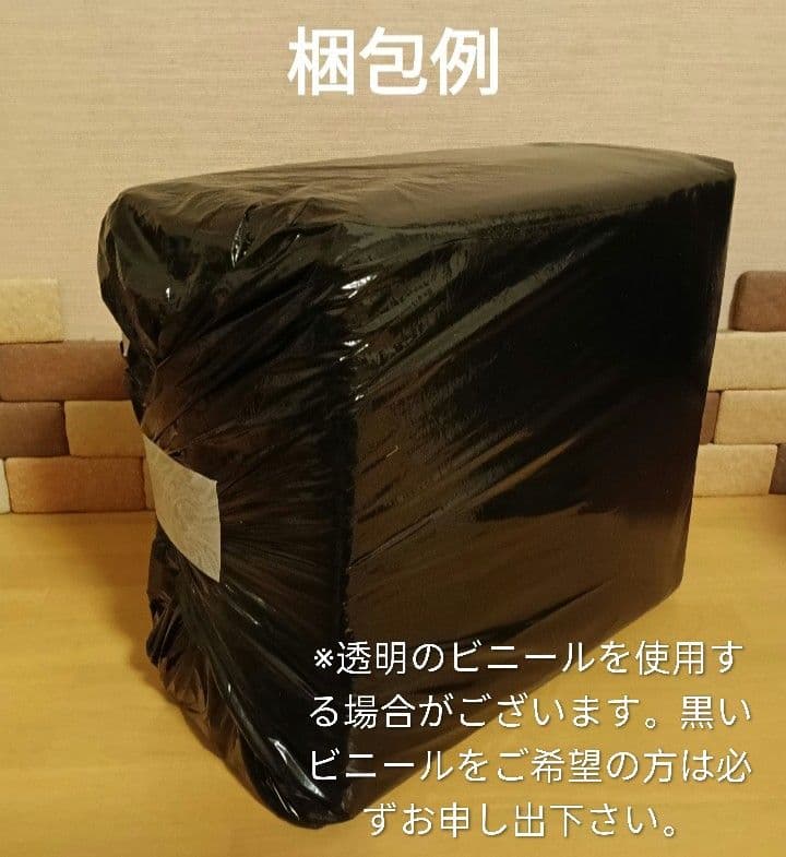 金色のヤミ参戦✨️超激安❗️美少女フィギュア1個＠￥666❗️15個まとめ売り