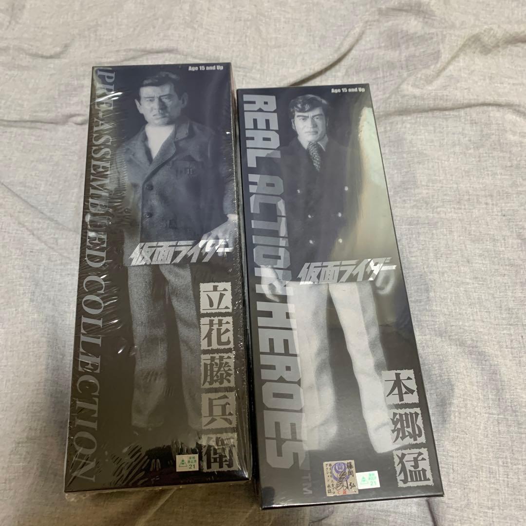 【新品未開封】　仮面ライダーフィギュア2体セット　メディコムトイ