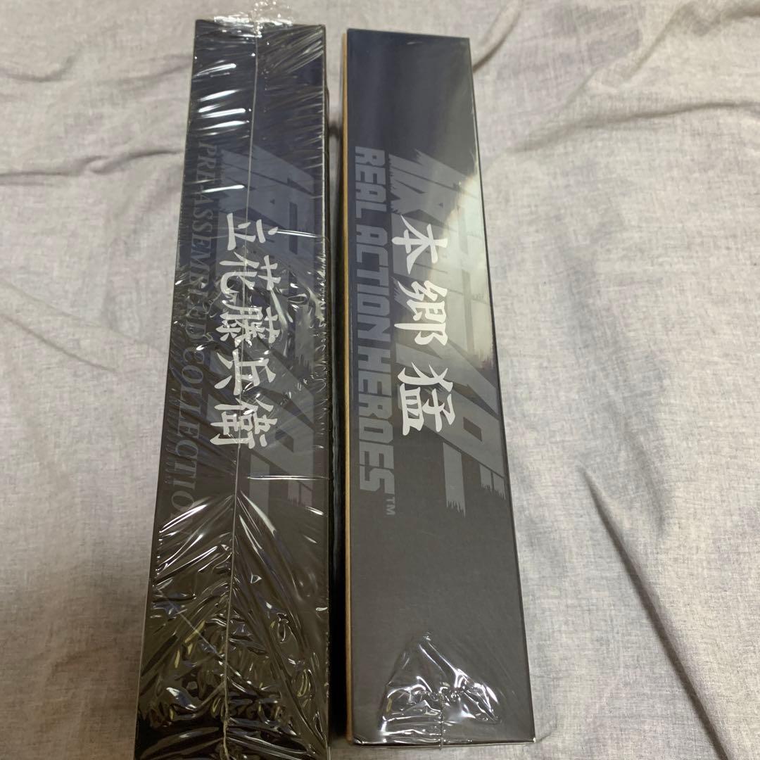 【新品未開封】　仮面ライダーフィギュア2体セット　メディコムトイ