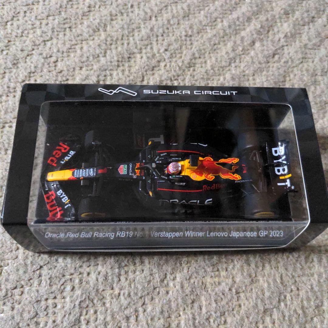 Oracle Red Bull Racing RB19 スパーク 日本GP