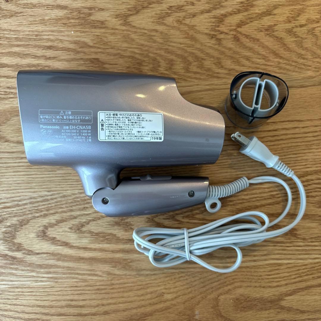 新品 Panasonic ドライヤー ナノケア 海外対応