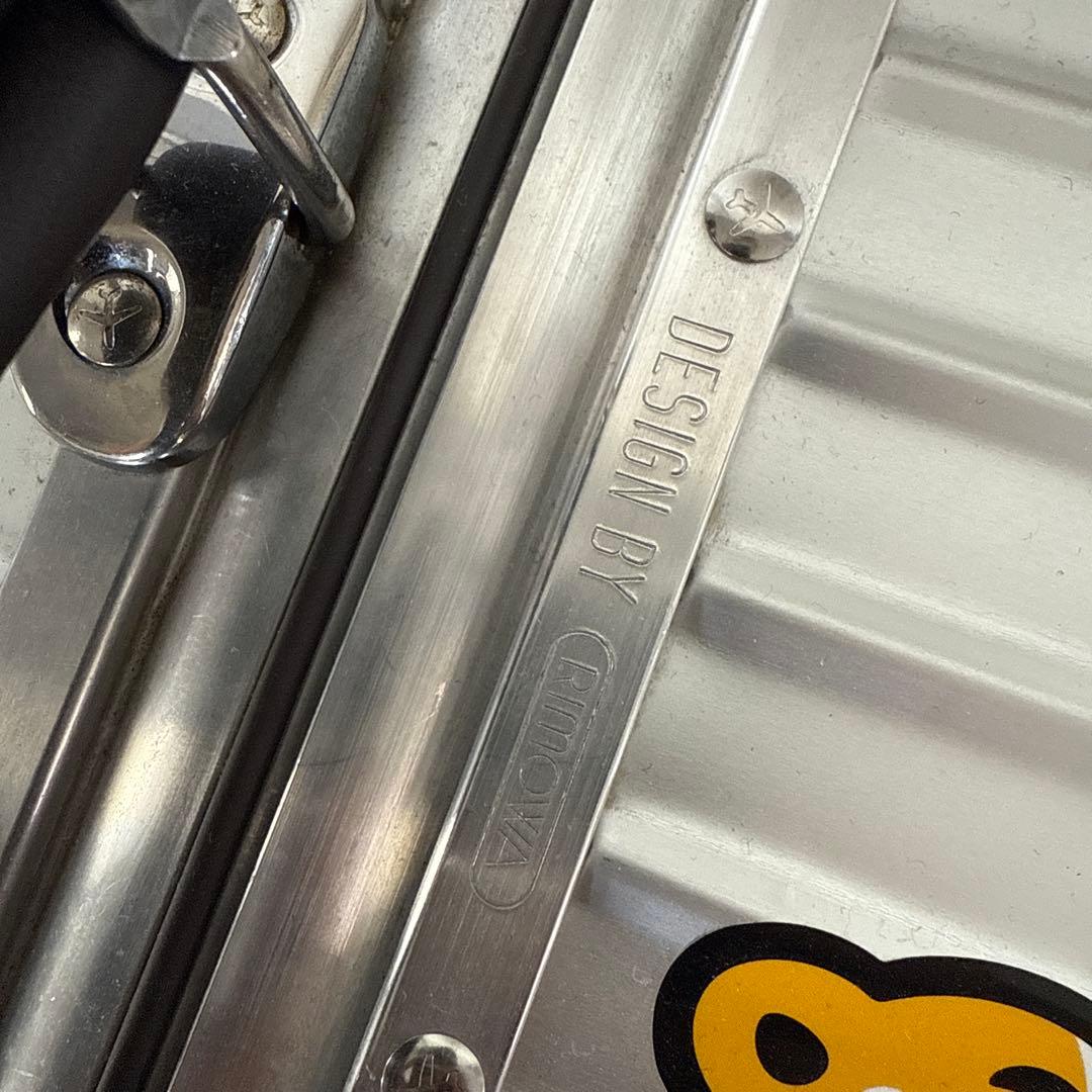 RIMOWA クラシックフライト アルミキャリーケース 97L ヴィトンシール付