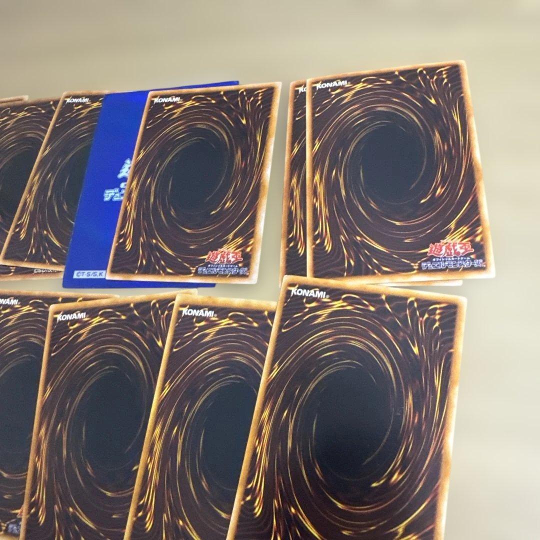 遊戯王OCG デュエルモンスターズ 初期まとめ売り【4688