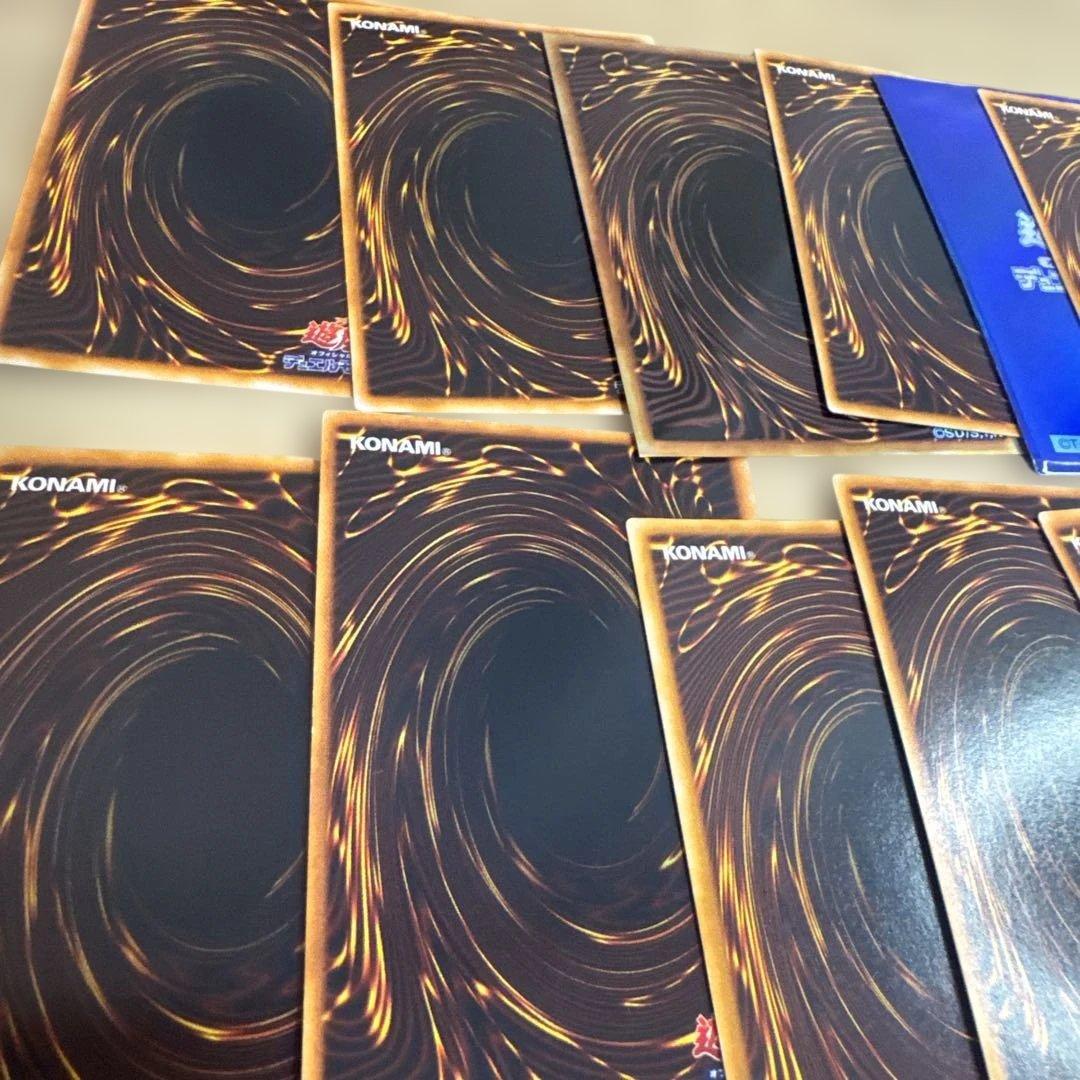 遊戯王OCG デュエルモンスターズ 初期まとめ売り【4688