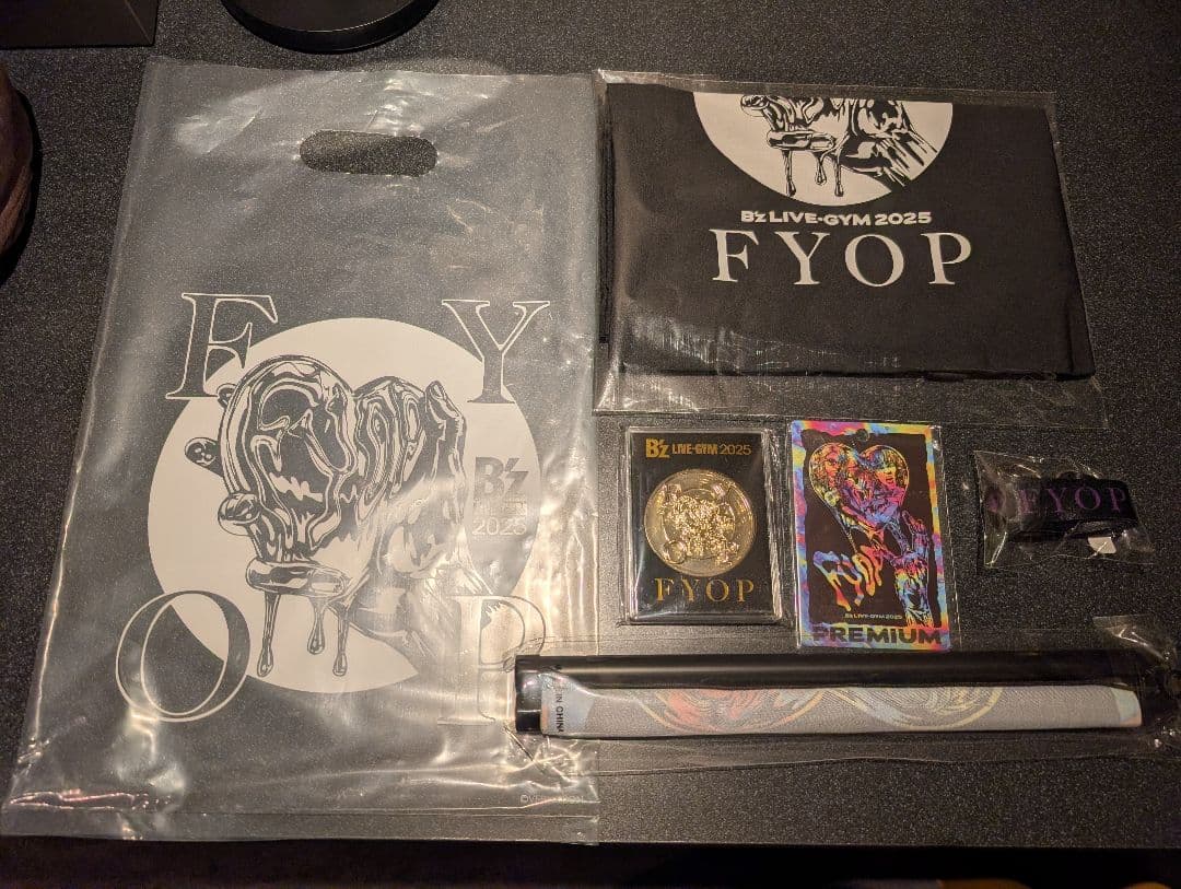 B’z LIVE-GYM2025 FYOP Premium席専用オリジナルグッズ