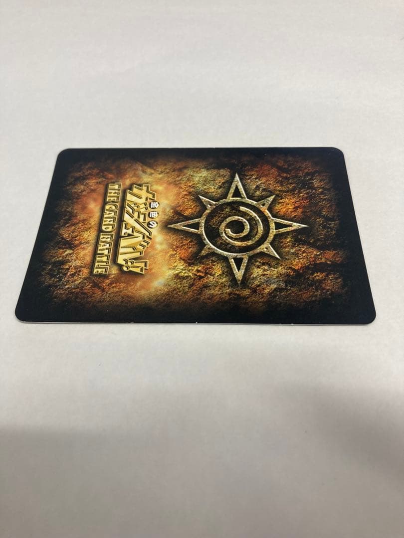 京*介様 金色のガッシュベル 大志を抱け プロモ カード トレカ PR-068