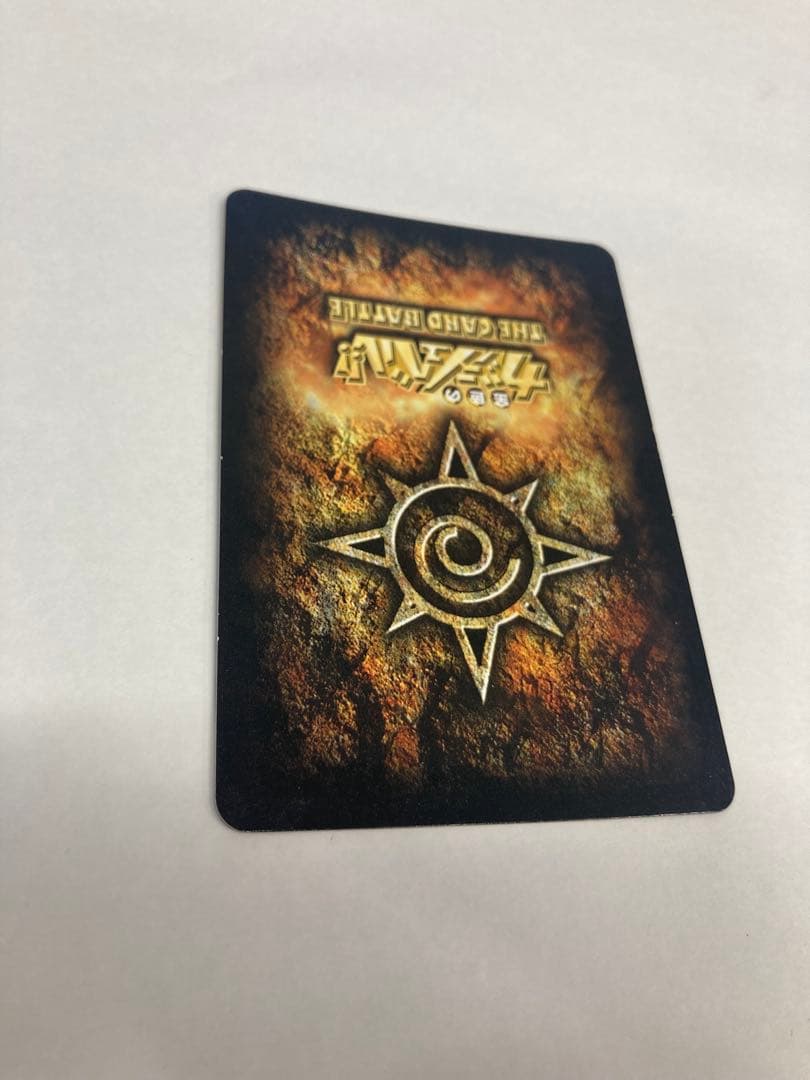 京*介様 金色のガッシュベル 大志を抱け プロモ カード トレカ PR-068