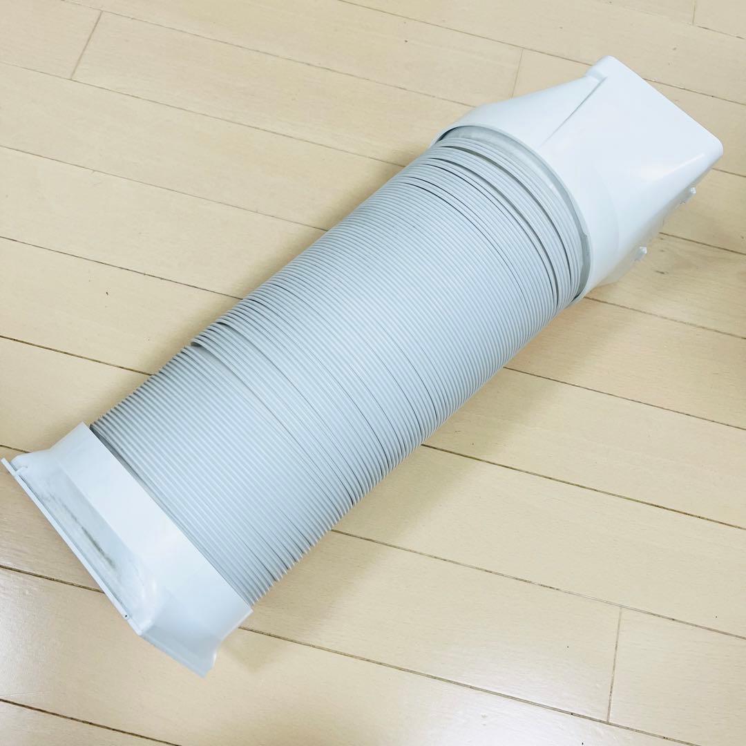 2024年製 アイリスオーヤマ IPK-2304S スポットポータブルクーラー